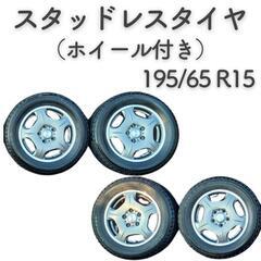 RIVAZZAの中古が安い！激安で譲ります・無料であげます｜ジモティー 