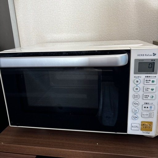電子レンジ