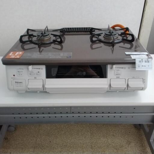 Paloma ガステーブル 20年製 LPガス TJ8475 パロマ(Paloma)のガス 