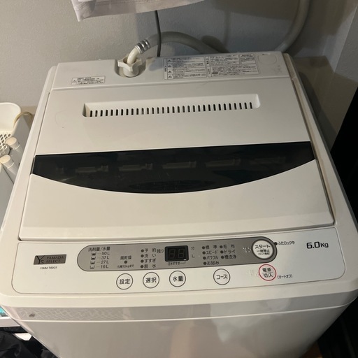 YAMADA select6.0kg 洗濯機