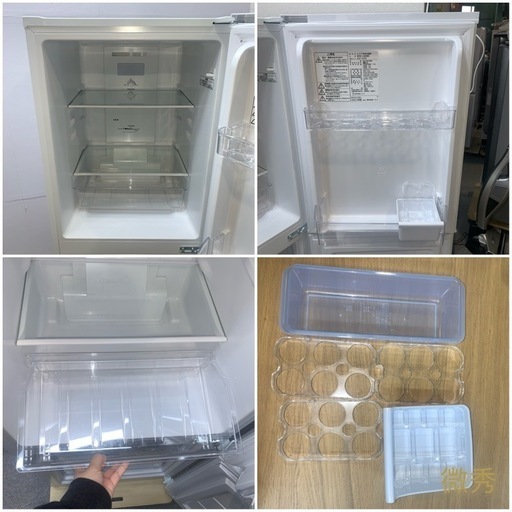 ✨ニトリ✨2021年 140L2ドア冷凍冷蔵庫 大阪市近郊配送無料✨ ✨ニトリ✨2021年 140L2ドア冷凍冷蔵庫 大阪市近郊配送無料✨ ✨