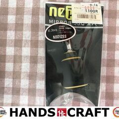 ✨パナソニック 中古美品 EZ46A3LJ1F-B 充電式真空ポンプ✨うるま市田場✨