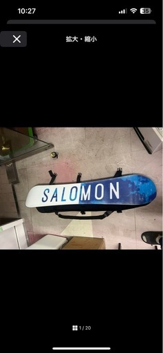 サロモン スノーボード バインディング セット SALOMON LILY 153cm