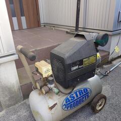 滋賀県のエアーコンプレッサの中古が安い！激安で譲ります・無料で  