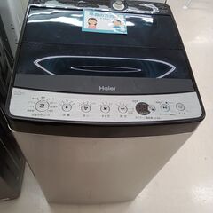 ☆ジモティ割あり☆ Haier 洗濯機 JW-XP2C55F 5.5㎏ 23年製 動作確認
