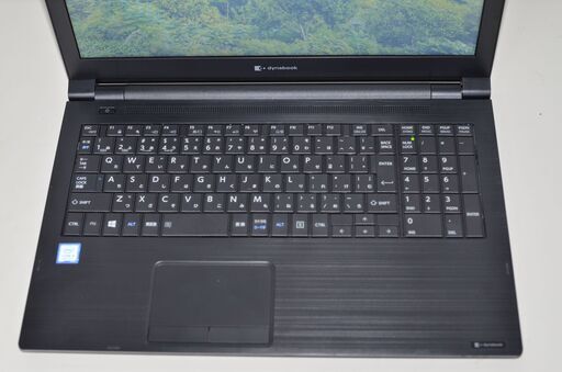 【初心者向け】TOSHIBA dynabook B45/ Celeron 3865U / SSD 250GB  M.2 初心者向け】TOSHIBA dynabook B45/ Celeron 3865U / SSD 250GB M.2