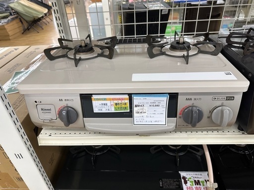 【ドリーム川西店御来店限定】リンナイ　ガステーブル　KG34NBER／クリーニング済み 【2001863255600765】