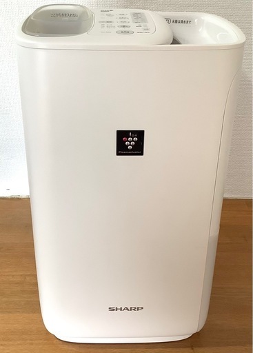 ☆SHARP 加熱式加湿器 プラズマクラスター7000 HV-R55 SHARP シャープ