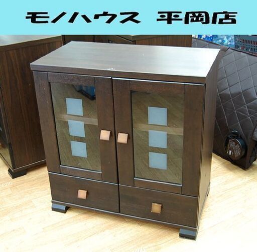① SHIRAI 和遊 多目的棚 幅78×奥44×高81.5cm ダークブラウン系 WYU-8080GH リビングボード サイドボード シライ 札幌市 清田区 平岡