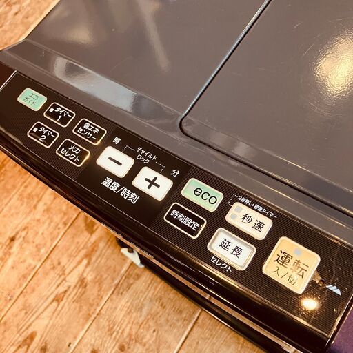 楽天市場】コロナ fh－wz3615の通販 CORONA（コロナ）石油ファン 