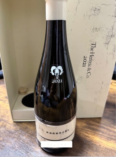 新政 異端株式会社 2021 新政 異端教祖株式会社2021 送料無料】新政