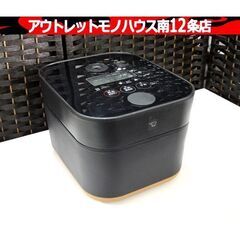 象印　IH炊飯器 NW-SA10 5.5合炊き　ブラック　2022年製 象印（ZOJIRUSHI） 5.5合炊き 炊飯器 IH炊飯ジャー STAN. NW-SA10-BA