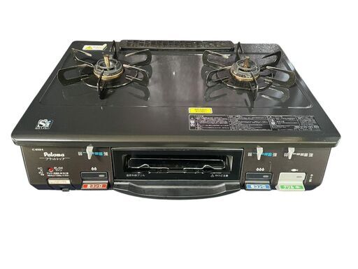 ★パロマ 2口ガステーブルコンロ IC-800B-1R 都市ガス用 ガステーブル 家庭用 ガスコンロ★