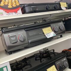 ☆ジモティー割あり☆ﾘﾝﾅｲ/LPｶﾞｽｺﾝﾛ/クリ-ニング済み/HG-3709