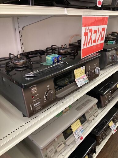 ☆ジモティー割あり☆ﾊﾟﾛﾏ/都市ｶﾞｽｺﾝﾛ/2021/クリ-ニング済み/HG-2233