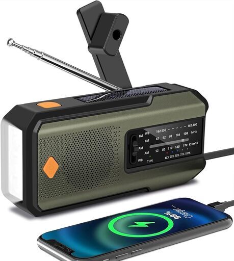 防災ラジオ 多機能防災ラジオ 手回し充電器 USB充電 ラジオ ソーラーラジオ ラジオ 充電式 AM/FM携帯ラジオ 懐中電灯 非常用照明器具 災害 避難 停電対策 地震 震災 災害グッズ 防災用品 備蓄品 台風などの緊急対策 防水 防塵 耐衝撃 日本語取扱説明書付き (ブラウン)