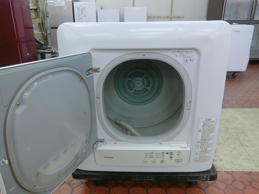 レビューTOSHIBA(東芝) 東芝 衣類乾燥機 4.5kg ピュアホワイト ED-458 