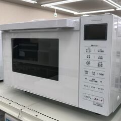 高年式!2021年製! Hisenseハイセンス 43U75F 4kテレビ Netflix  