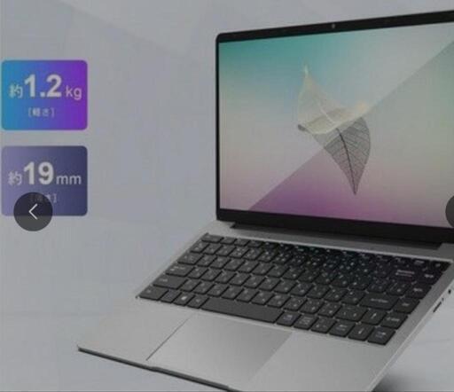 ノートパソコン FUJITSU  LIFEBOOK A561/C   Windows 11   Core i3   HDD750GB   DDR8GB FUJITSU LIFEBOOK A561/C Windows 11 Core i3 HDD750GB DDR8GB