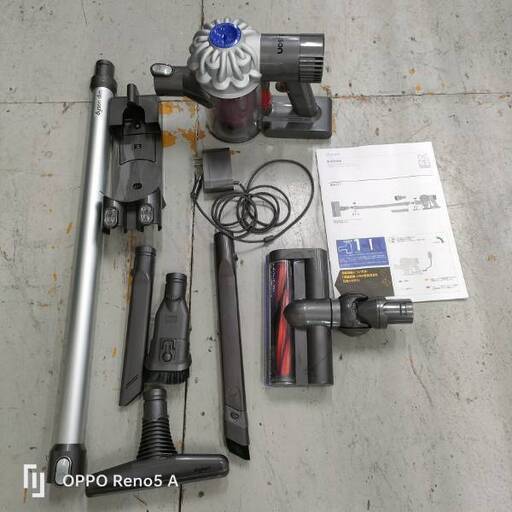 Y314 ダイソン掃除機 今週発売の注目製品】ダイソンから、液晶画面を 