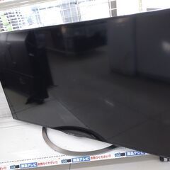 宇美町売ります】⭐︎値下げ SHARPテレビAQUOS50型※2018年製