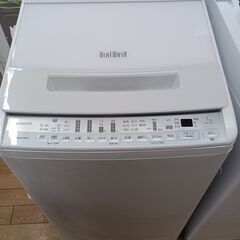 中古】常総市の洗濯機を格安/激安/無料であげます・譲ります｜ジモティー 