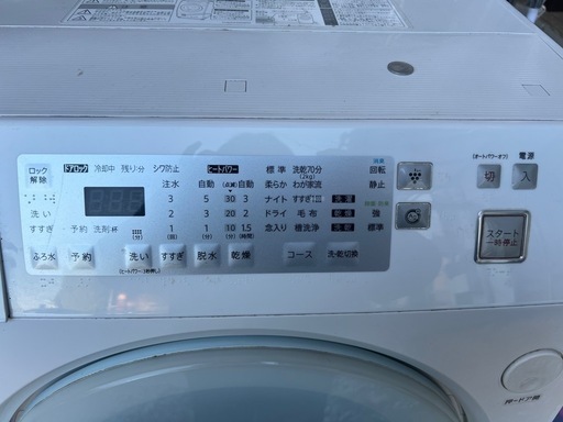 美品 SHARP ES-V220-AR ドラム式洗濯乾燥機 プラズマクラスター 