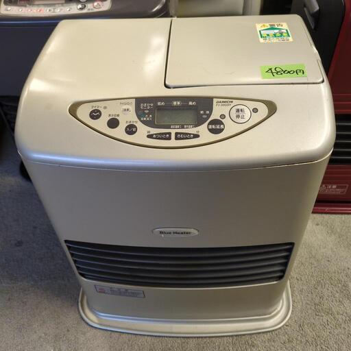 ★新入荷 石油ファンヒーター ダイニチ  FI-30GSY