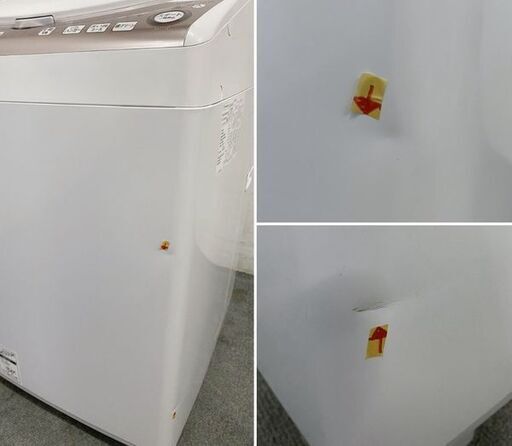 高年式!2023年製! シャープ/SHARP ES-TX8GKS 洗濯8kg/乾燥4.5kg 