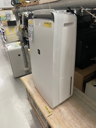 SHARP 除湿機】クリーニング済み【管理番号11911】 シャープ、下向き 