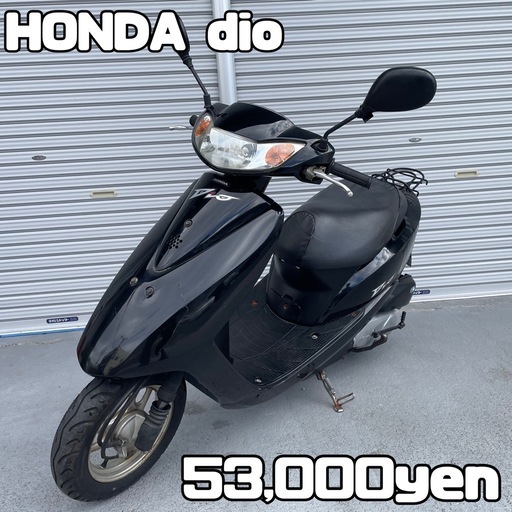 HONDA dio 車体 人気❗️サイドスタンド付き❗️全国配送可能❗️jog 
