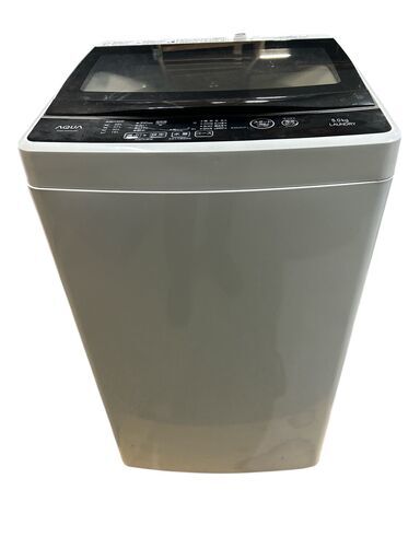 AQW-G50GJ(W) 全自動洗濯機 5kg アクア 中古品 ホワイト コンパクト  