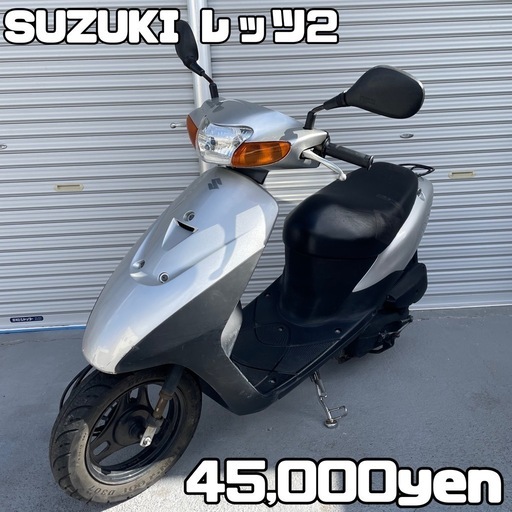 884. 動画あり ホンダ スーパーカブ50 3速 低走行 原付 バイク 50cc