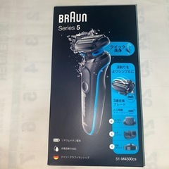 藤城清治 LED額縁フレーム ファッション セロ弾きゴーシュは動物病院の  