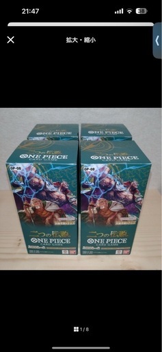 メジャーリーグ プロ野球カード大量3800枚、ファイル4冊（未分別）’94~’97年近辺 UPPER DECK、TOPPS 等他多数 メジャーリーグ プロ野球カード大量3800枚、ファイル4冊（未分別）'94