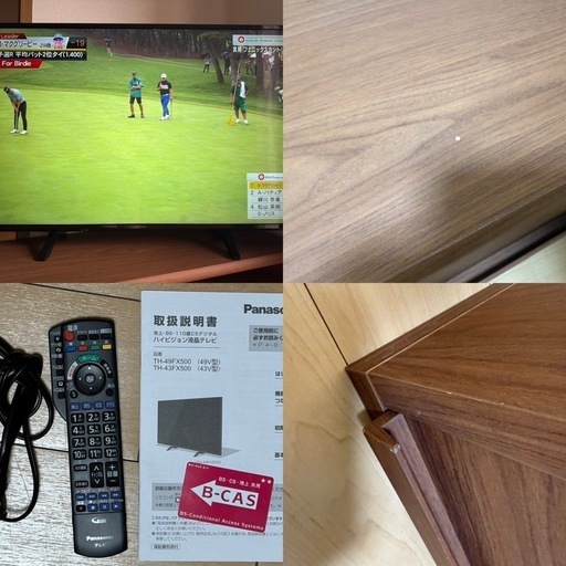 Panasonic ハイビジョン液晶TV 49V型 Panasonic 4K 液晶テレビ 49