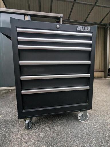 アストロ工具キャビネット
