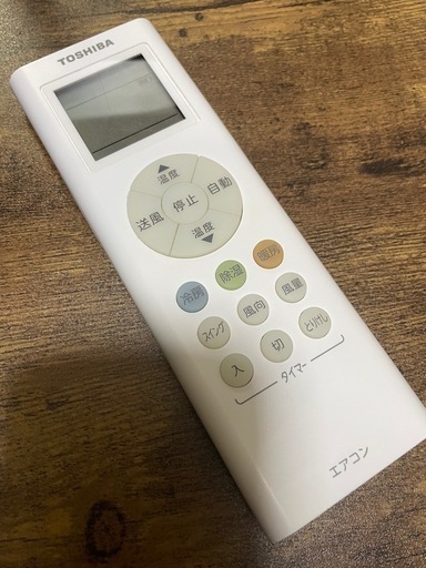 取り外し済】エアコン2019年製