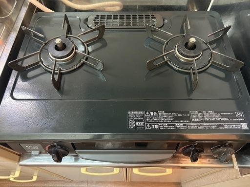 J039☆パロマ☆LPガスコンロ☆水無し片面焼きグリル