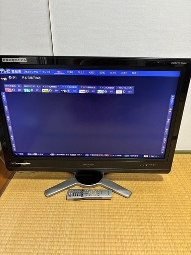 AQUOS 液晶テレビ