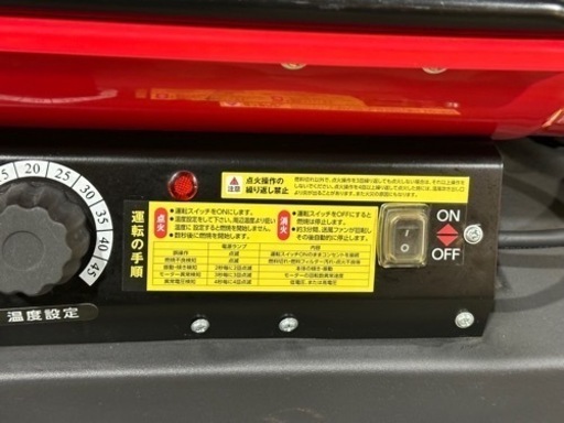 ジェットヒーター(ワキタ) ワキタ パワーヒーター MPH10R ジェットヒーター