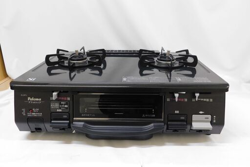 売約済【恵庭】！未使用品！パロマ　ガステーブル　ガスコンロ　PA-39P-1L　2014年製　LPガス　プッシュ式　PayPay支払いOK！