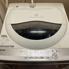 中古】洗濯機を格安/激安/無料であげます・譲ります｜ジモティー