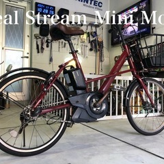 商談中 アンカー ロードバイク