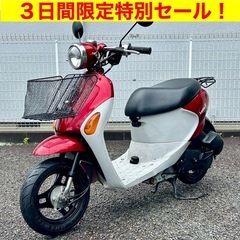 9/27まで8万→4万9700円。スズキ レッツ4 / SUZUKI CA45A Let