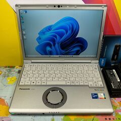 JC01202 パナソニック 累積600時間 CF-SV7 光学ドライブ レッツノート 極美品 JC01202 パナソニック 累積600時間 CF-SV7 光学ドライブ レッツノート