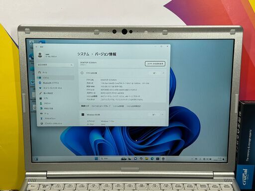 M5 パナソニック 16GB 新 1TB CF-SV9 極美品 第10世代 ノートPC