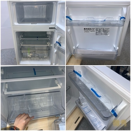 【スーちゃんさま専用】冷凍冷蔵庫 5ドア HITACHI  R-S4200E スーちゃんさま専用】冷凍冷蔵庫 5ドア HITACHI R-S4200E 日立 真空