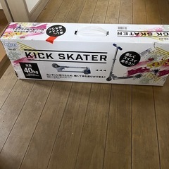 ☆ジモティ割あり☆ キックボード レッド クリーニング済み KJ4627