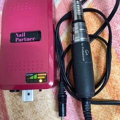 ウラワの中古が安い！激安で譲ります・無料であげます｜ジモティー
